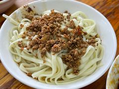 牛肉担担面-洞子口张老二凉粉(文殊院店)