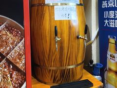 -沸炉重庆老火锅(军事博物馆店)