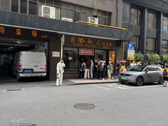 -国际饭店·帆声西饼屋(黄河路店)