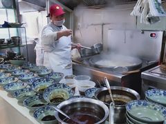 -老新隆牛肉锅贴(新街口店)
