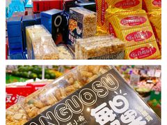 -佳世客(合肥路店)