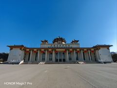 -中国农业博物馆