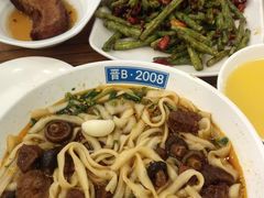 -晋B2008刀削面(小南庄店)