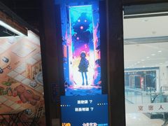 -YOGO优果密室逃脱(新佳丽广场店)