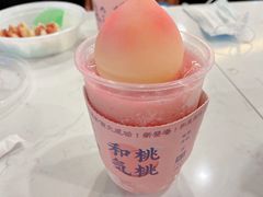 -和气桃桃(宏伊广场店)