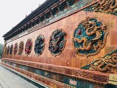 -山西乌金山旅游区