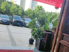 -普洱小黄牛餐厅铜火锅·思茅地方菜(世纪城店)