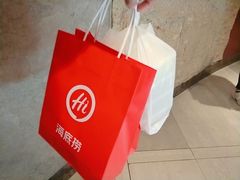 -海底捞火锅(龙岗星河COCO Park店)