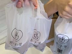 -舍予茶(桂林路店)