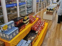 -老百姓大药房(江南店)