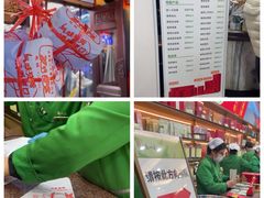 -张一元(总店)