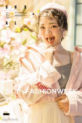 点击看大图 -金夫人婚纱摄影(衡阳店)