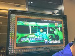 -星乐汇量贩式KTV(中冶祥腾城市广场店)