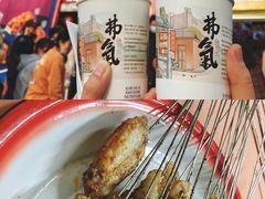 -小胡子祥彪烧烤(北湖总店)