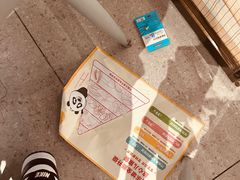 -眉州东坡(望京店)