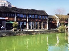 -嘉兴月河历史街区