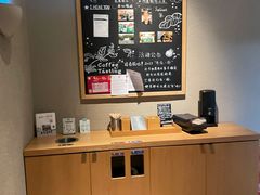 -星巴克(嘉定中信泰富万达广场店)