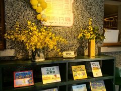 -思南书局(复兴中路店)
