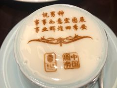 -俏江南(东方广场店)