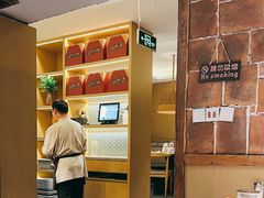 -船歌·鱼水饺青岛菜(石老人店)
