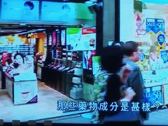 -广州中国大酒店
