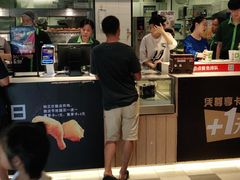 -德克士(东安店)