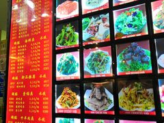 -大眼锅贴水饺(河东店)