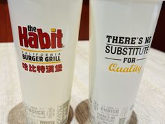 -The Habit Burger Grill 哈比特汉堡(爱琴海店)