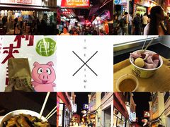 -世记咖啡(氹仔外卖店)