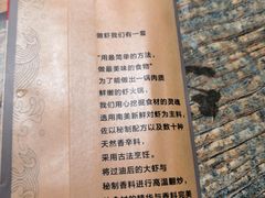 -喜虾客·大虾火锅(郑州无限城店)