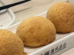 -蔡澜点心·粤菜(月星环球港店)