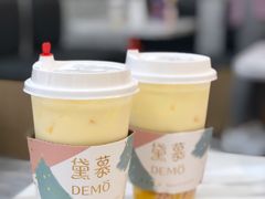 -DEMO黛慕蛋糕(中泰店)