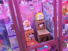 -快乐街区(长沙方圆荟店)