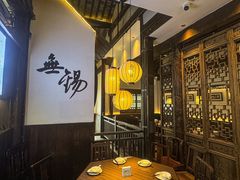 -蜜桃餐厅·古运河畔(南下塘店)