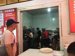 -关中道乡村爆肚面馆(玄风桥店)