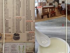 -沙湾姜撞奶甜品店(昌岗中路店)