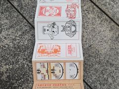 -咸宁市博物馆