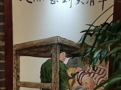-东北大院·东北菜(三台子店)