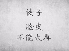 -上海市第七人民医院