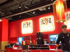 -金系·顺德啫鸡大王(创意产业园店)