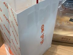 -果呀呀(国金街店)