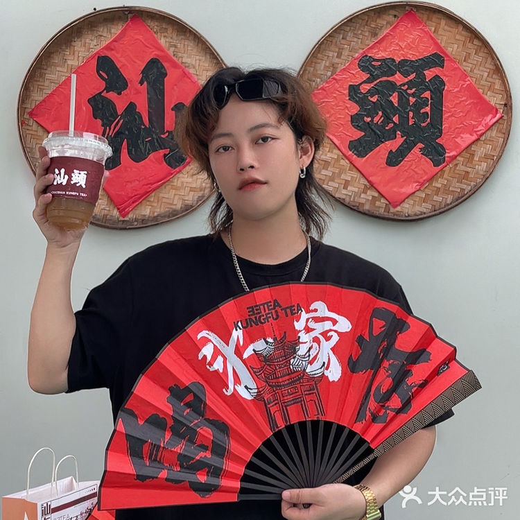 Why？胶己人居然把潮汕潮饮风吹来了广州辣‼️