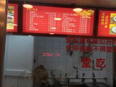 -振鼎鸡(福州路店)