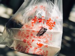 烧鸭-章云板鸭(总店)