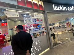 -DQ·蛋糕·冰淇淋(西城红场店)