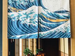 -yokocho上横町·日本食街(深业上城店)