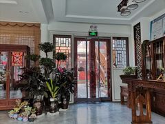-四条包子(古城街店)