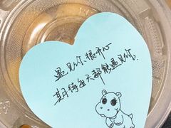 -香港鸳鸯王(西湖路店)