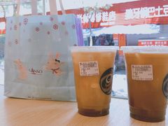 -CoCo都可(医学街店)