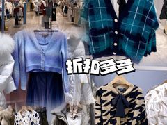 -万宝财富商业广场